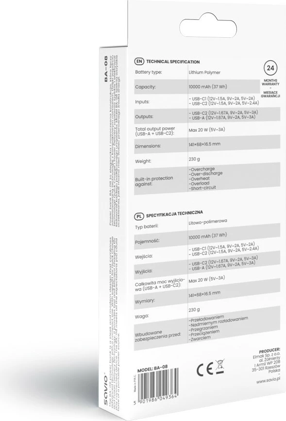 Powerbank Savio BA-08, 10000 mAh, i zi