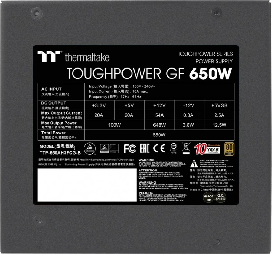 Kasë energjie Thermaltake ToughPower GF 650W Modular, 80 PLUS Gold