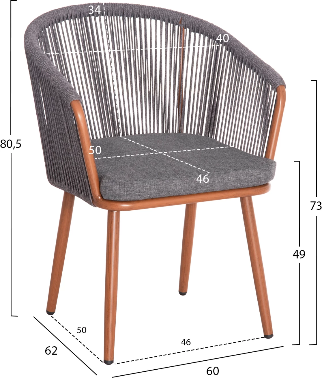 Karrige për ngrënie HARRIET FH5548.11, alumin kafe, kornizë gri, 60x62x80.5 cm, set prej 4 copash