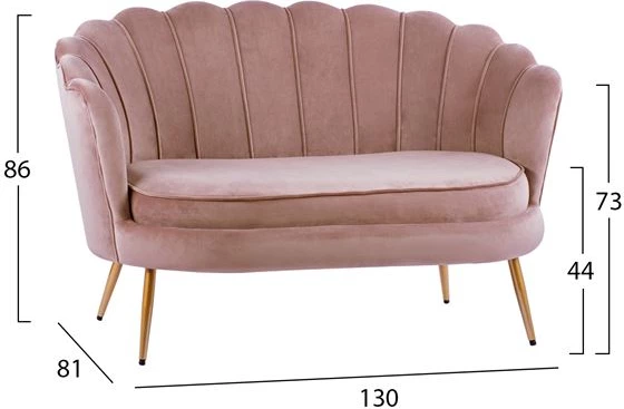 Divan 2 vendësh Coquille FH8627.02 prej kadifeje ngjyrë molle të kalbur & këmbë ari 130x81x86cm