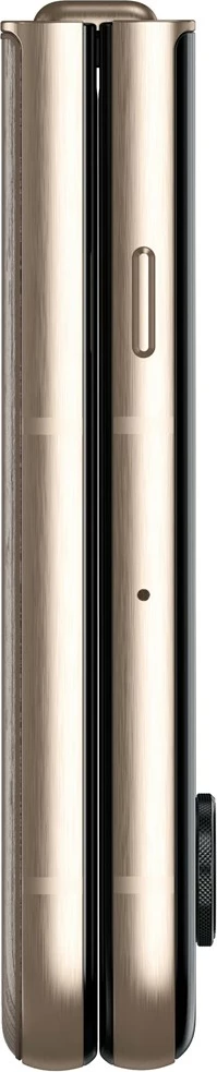 Celular Motorola razr 60 ultra, 6.96", 16 GB RAM, 512 GB, 5G, Wood