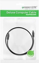 Kabllo SATA 3.0 UGREEN 30796 0.5 m konektor i sheshtë, e zezë, polybag