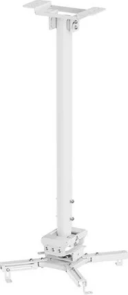 Mbajtëse tavani për projektor Neomounts CL25-550WH1, 35 kg, 74.5-114.5 cm, e bardhë