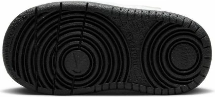 Këpucë për fëmijë Nike, të bardha