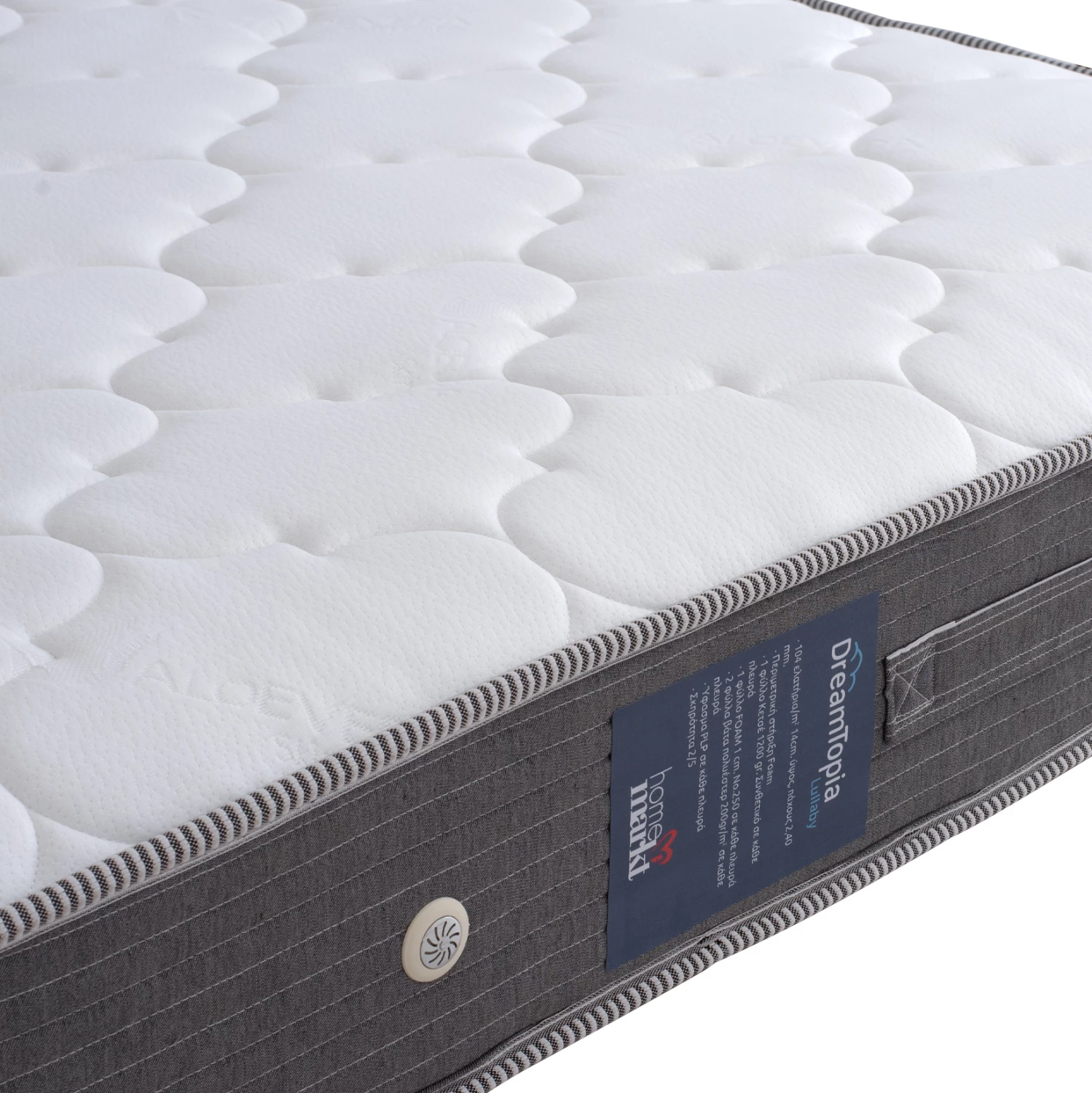 MATTRESS DREAMTOPIA, series LULLABY ALOE VERA, FH1, 140X190