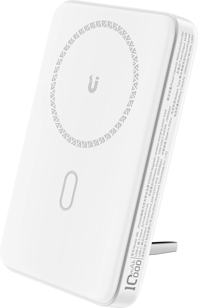 Powerbank Acefast M6, 10000mAh, 20W, karikim wireless, me kabllo, e bardhë