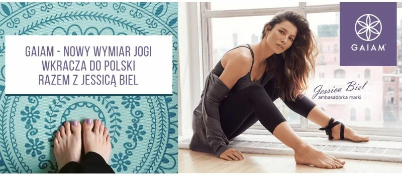 Joga mat GAIAM, kafe