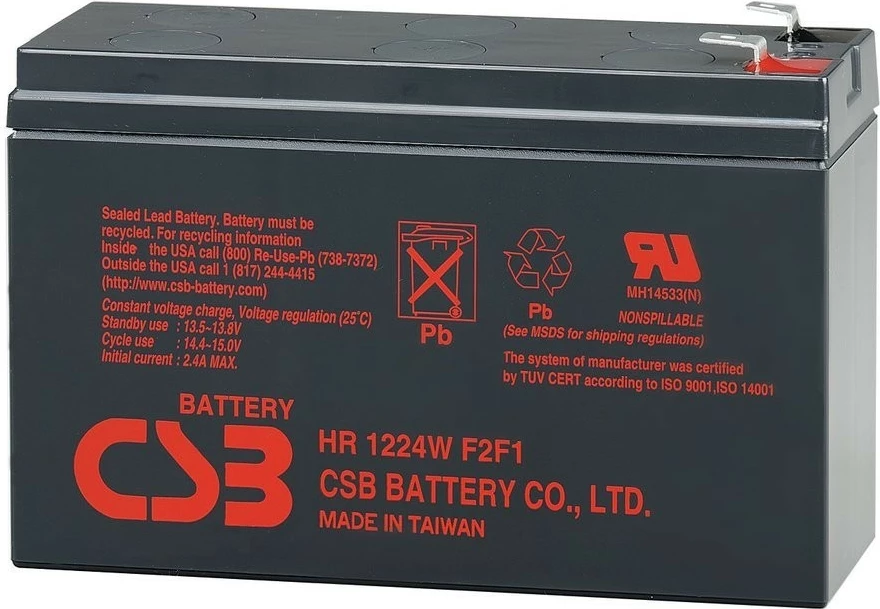 Bateri CSB HRL1225WF2 12V 5.8Ah plumb-acid e mbyllur, 1 copë, e zezë