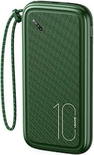 Powerbank USAMS PB56, 10000mAh, 2xUSB, Gjelbër