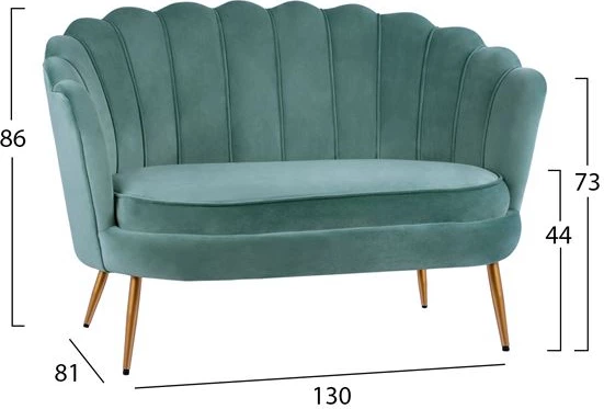 Divan 2 vendësh Coquille FH8627.07 ngjyrë kikiriku me këmbë ari 130x77x83cm