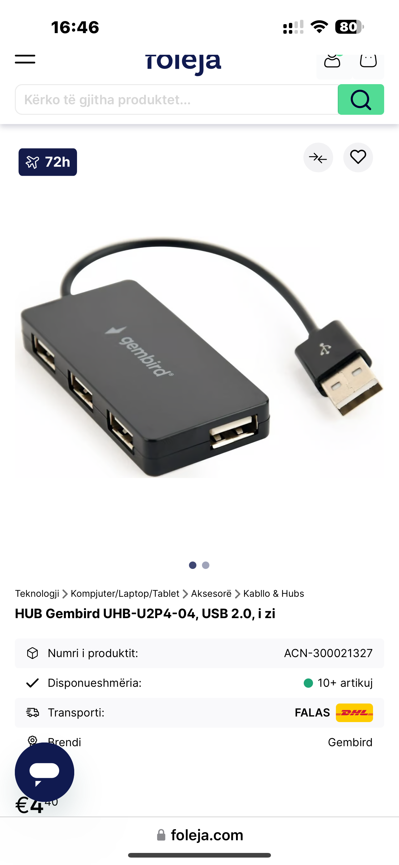Review image