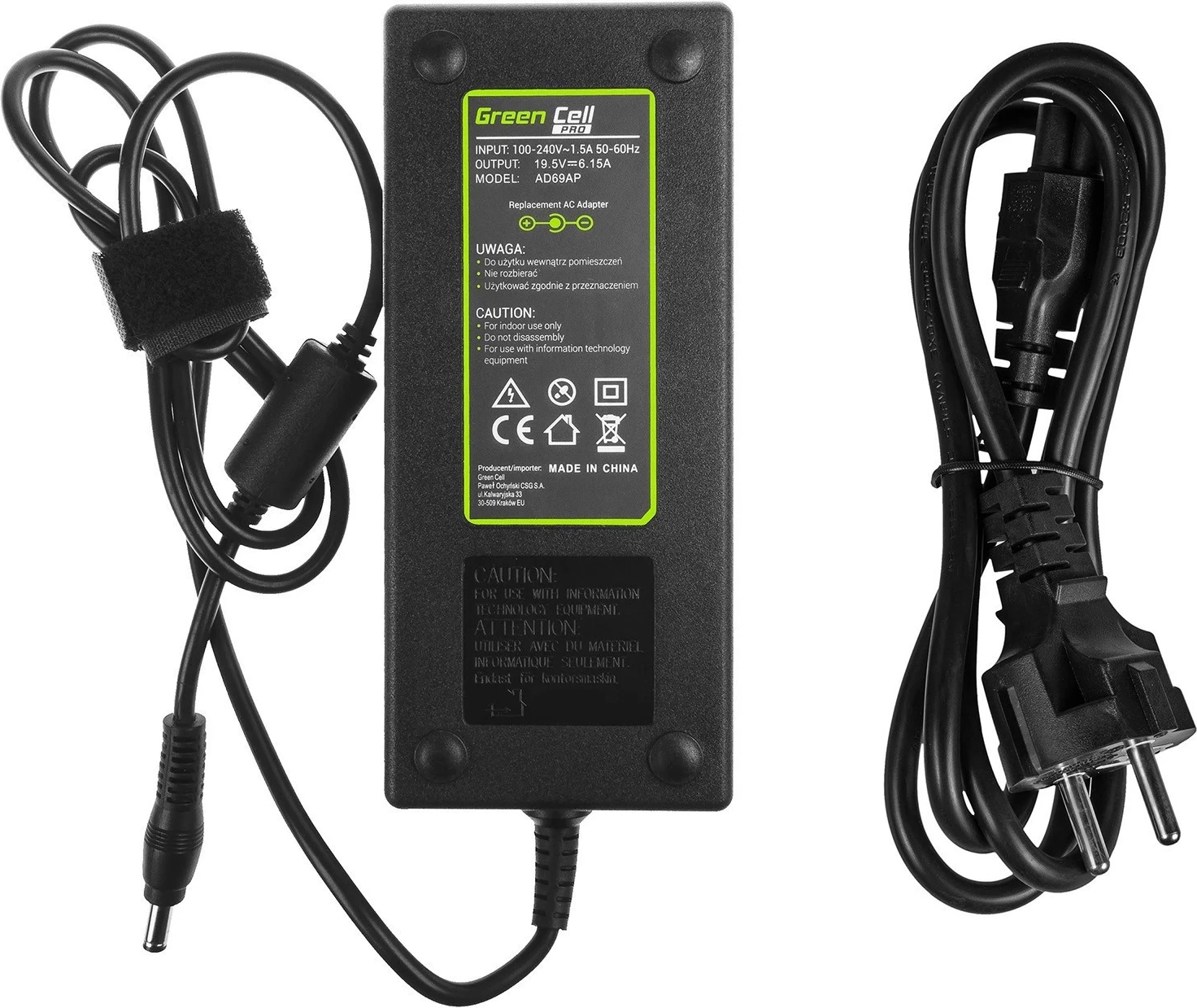 Furnizues me energji elektrike Green Cell PRO për MSI 120W