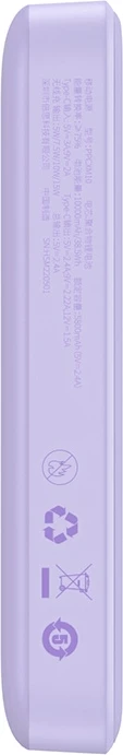 Powerbank Baseus Magnetic Mini 10000mAh, USB-C 20W, MagSafe, vjollcë