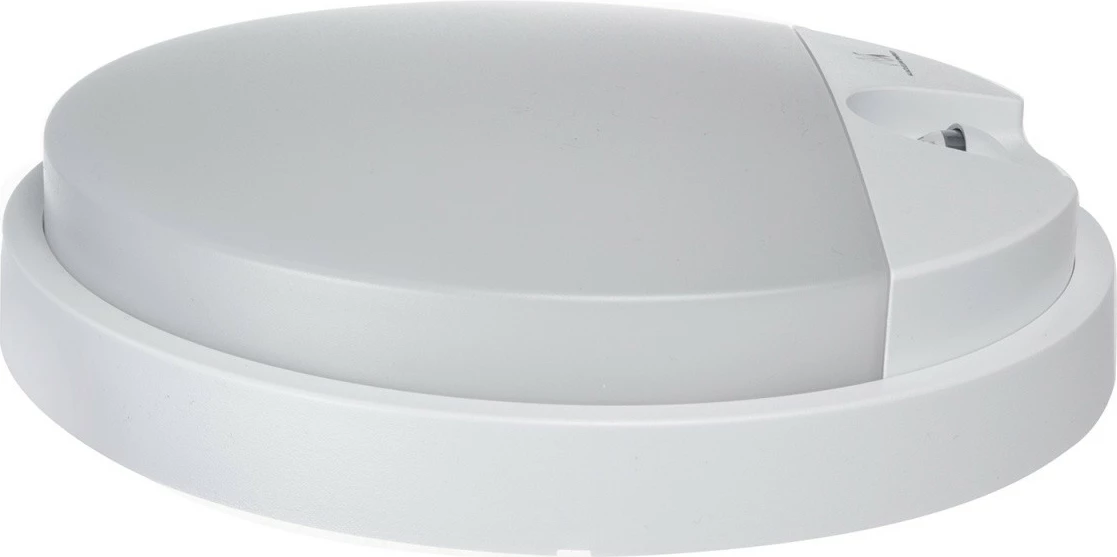 Lampë LED me sensor lëvizjeje, Maclean MCE291 W, 50/60 Hz, rreze 9 m, e bardhë