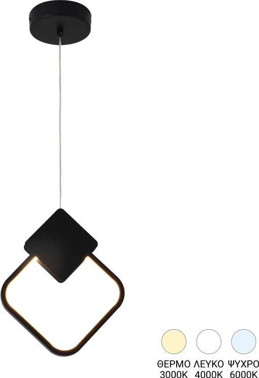 Llambë tavani LED Gardio I, metal i zi, 23x2x23cm