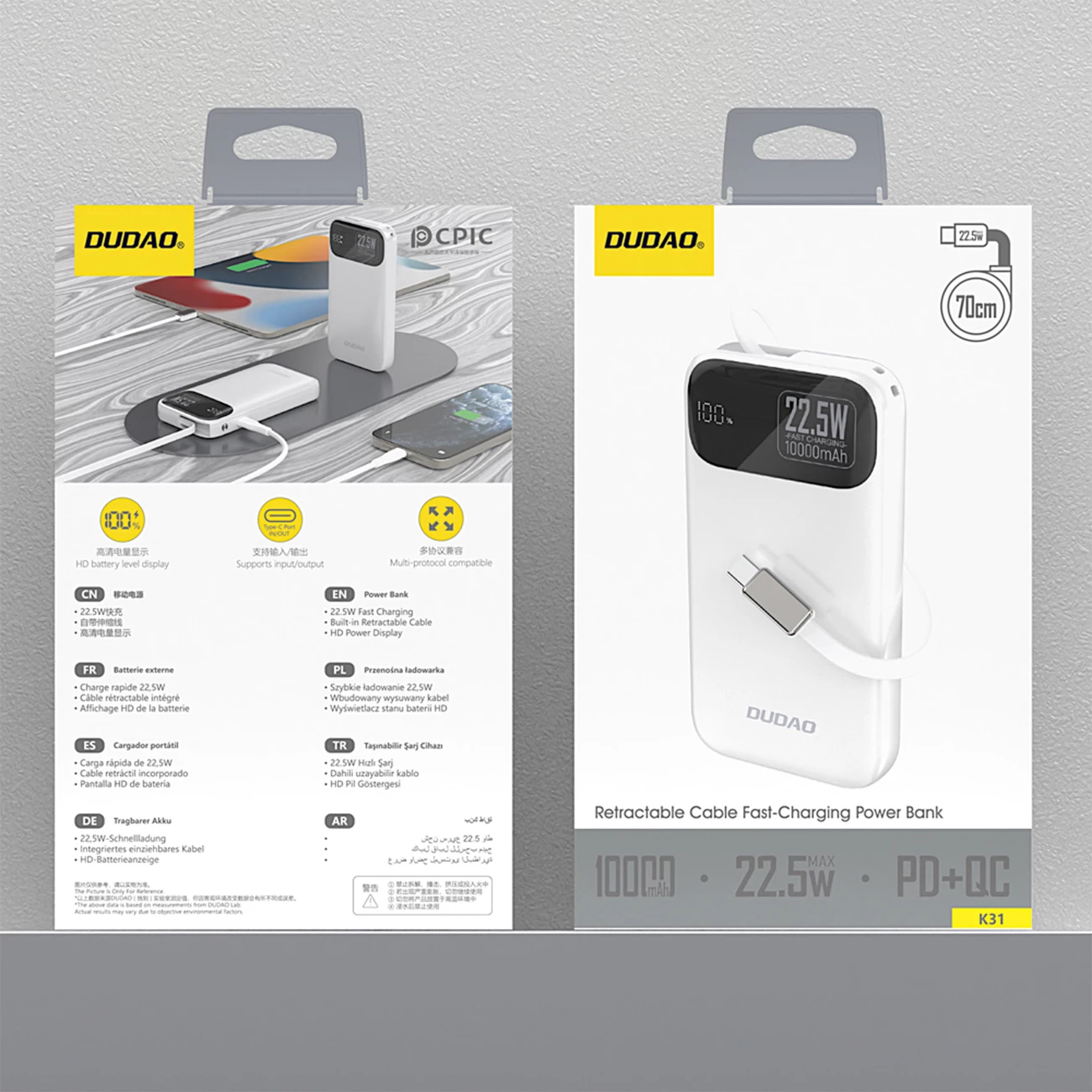 Powerbank Dudao K31, 10000 mAh, 22.5W, me kabllo të integruar, Bardhë