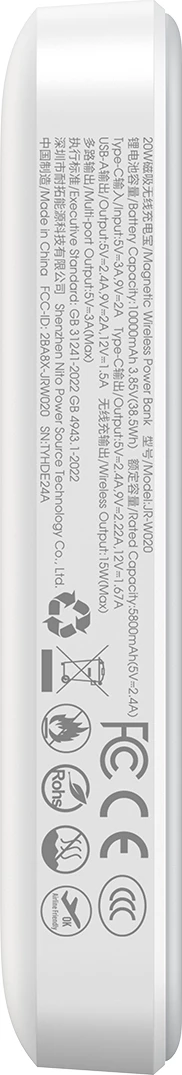 Powerbank Joyroom JR-W020 10000mAh 20W MagSafe Qi USB-C/USB-A 2 porta, kabllo USB-C 0.25m, e bardhë