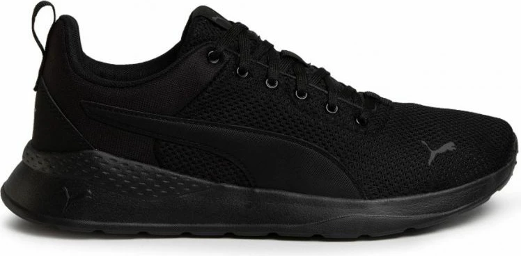 Atlete për meshkuj Puma, të zeza