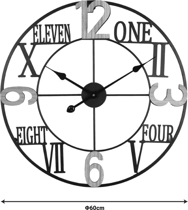 Orë muri Beauco Inart metal ngjyrë e zezë 60x3x60cm