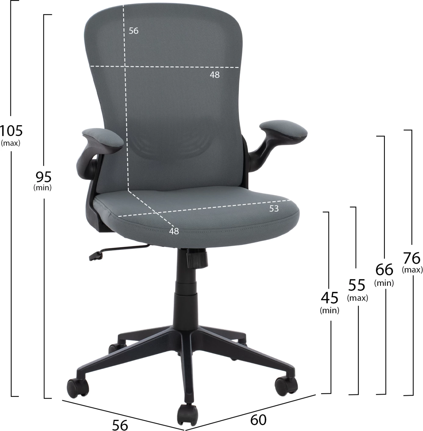 Karrige zyre FH1, kornizë e zezë, pëlhurë rrjetë gri, 60x56x105