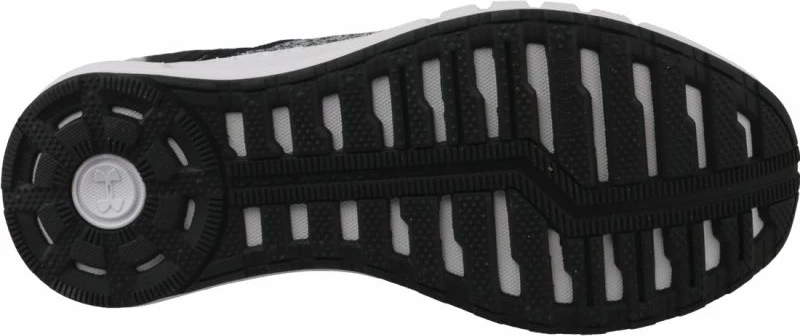 Atlete për femra Under Armour Hovr Sonic NC, gri