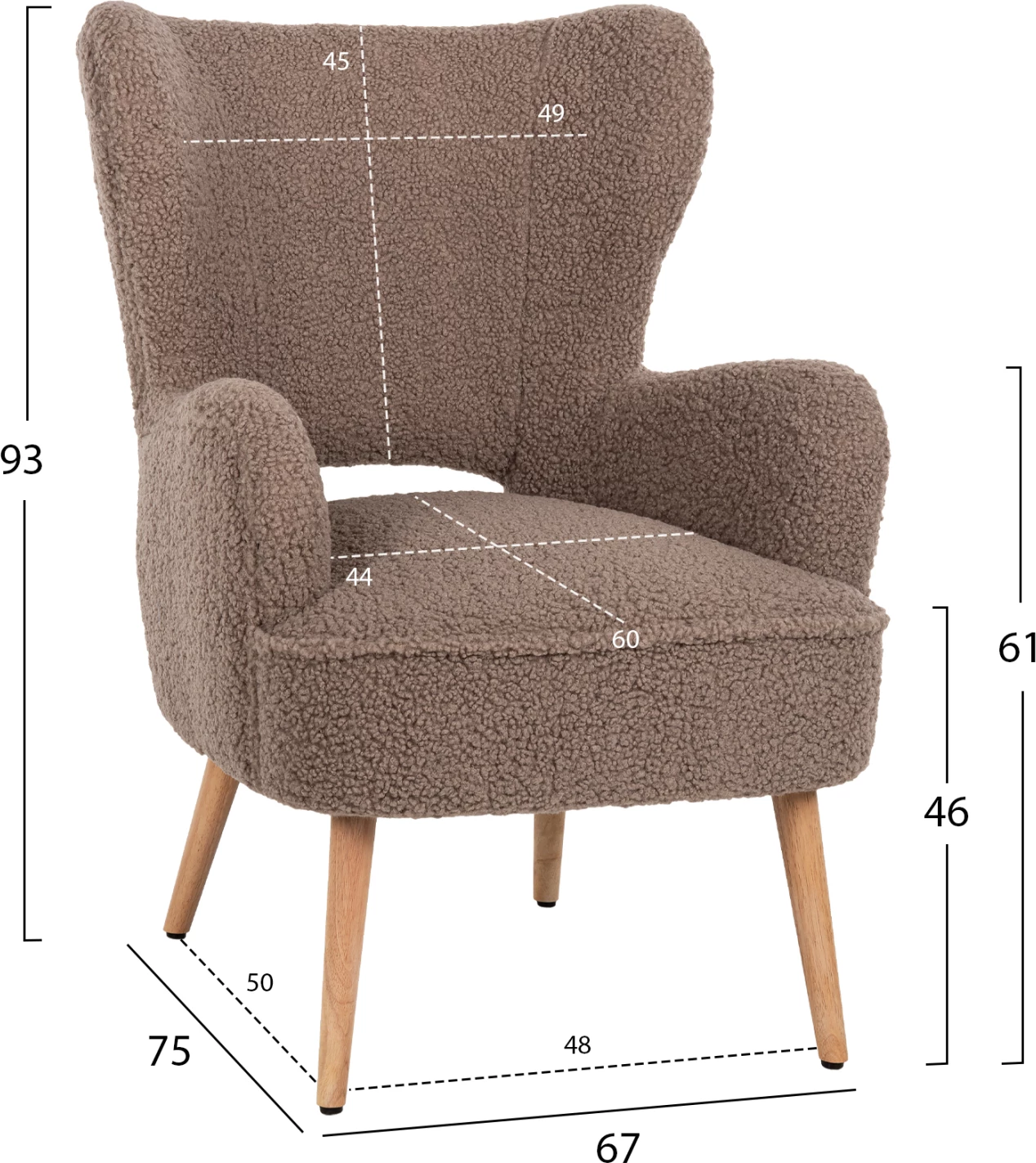 Fotelje MYLIE FH8394.25, pëlhurë boucle, ngjyrë kafe e çelur, 67x75x93H cm