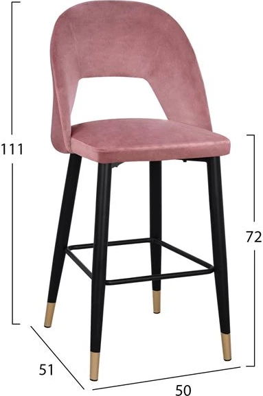 Karrige për bar Harper FH8526.02, ngjyrë mollë e kalbur, me kornizë metalike, 50Χ51Χ111cm, set prej 2 copë