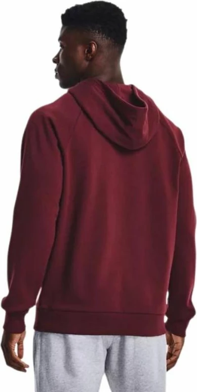 Duks pa zinxhir Under Armour për meshkuj, i kuq