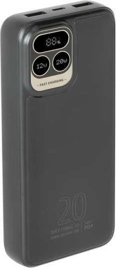 Powerbank RIVACASE VA2521 20000mAh 20W Quick Charge 3.0 (PD 3.0), LCD, gri e errët