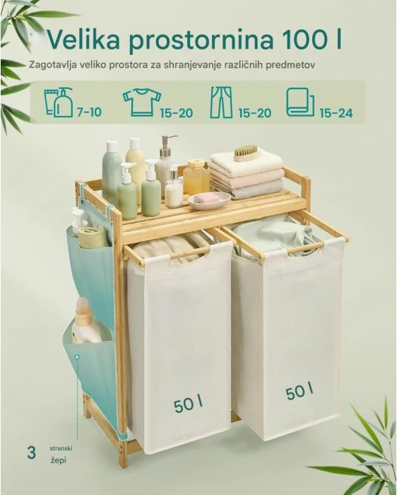 shportë rrobash SONGMICS RLH100W01 100L me 2 ndarje, raft sipër dhe xhepa anësorë, bambu/oxford, 63x33x78 cm, krem e bardhë