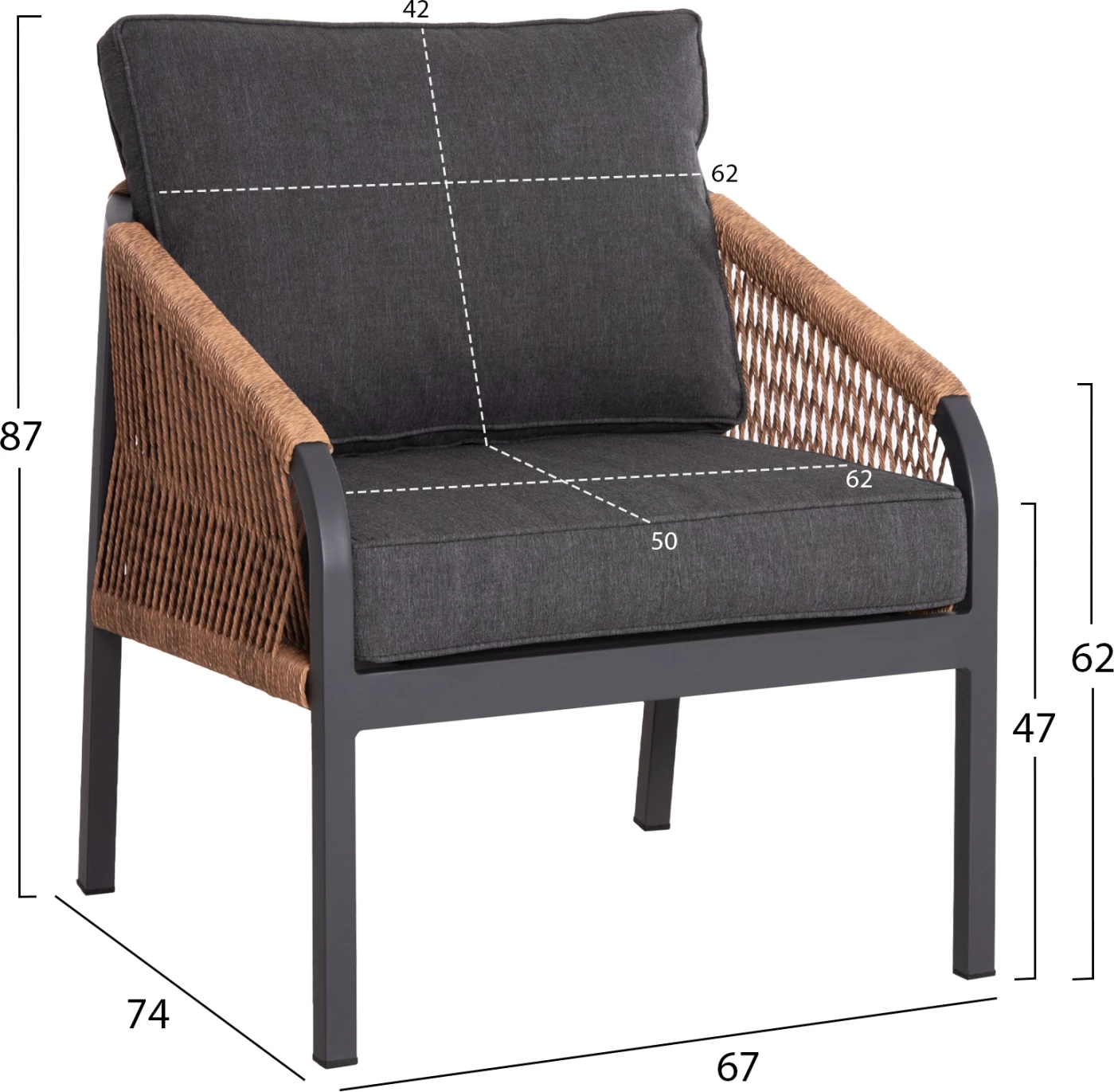 Karrige alumini MAYBEL FH6283.01 antracit me ratan kafe 67x74x72-87Hcm