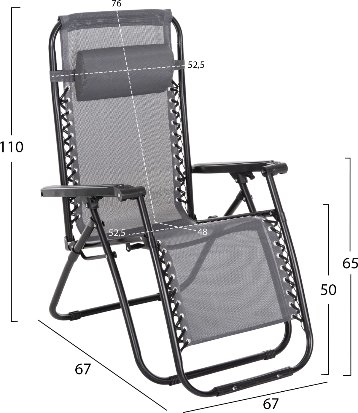 Karrige relaksuese COMPANION, tekstilene gri, metal i zi, 67x145x110cm, set prej 2 copash