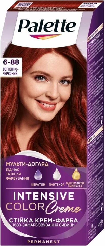 Ngjyrë për flokë Palette , 6-88 , Kuqe Intensive 50 ml
