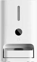 ushqyes automatik i mençur për ushqim të thatë për kafshë, Xiaomi Smart Pet Food Feeder 2 BHR9030EU, i bardhë
