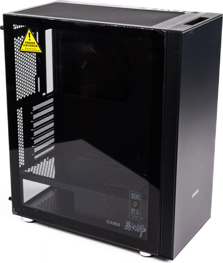 Shtëpizë SAMA 3702 (Zezë)