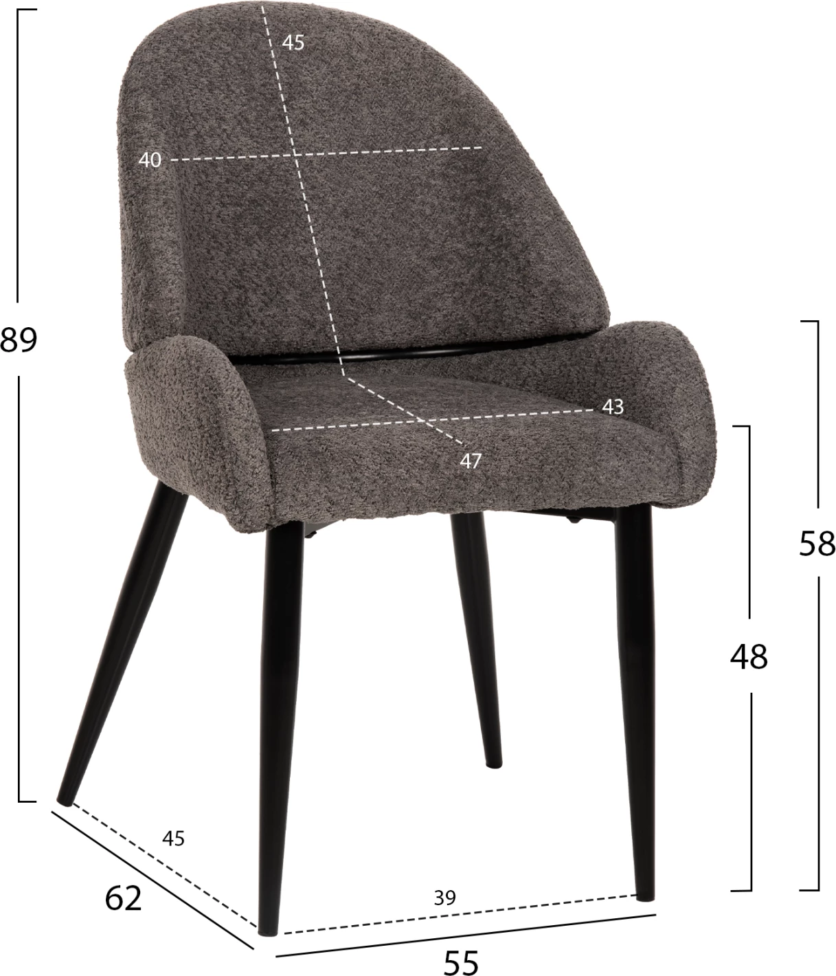 Karrige SARKY FH8585.01, pëlhurë boucle gri, këmbë metalike të zeza, 55x62x89H cm., set prej 2 copë