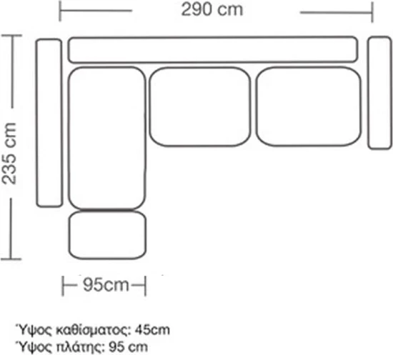 Kënd divan Luxury II këndi i djathtë, pëlhurë ciel-krem, 290x235x95cm