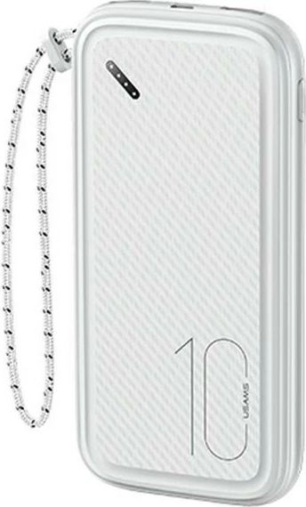 Powerbank USAMS PB56, 10000mAh, 4 porta, Bardhë