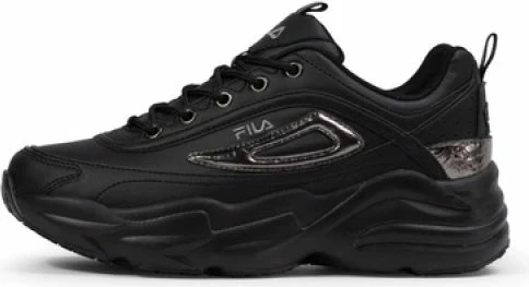 Atlete për femra Fila, të zeza