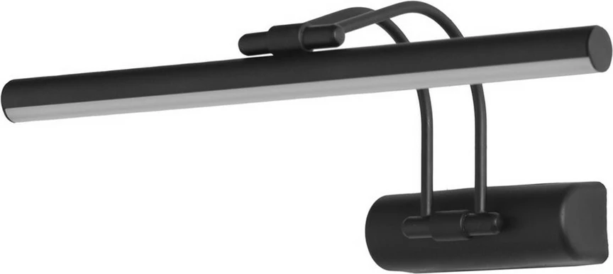 Llambë muri Opviq, Flüt, 35cm, LED, e zezë