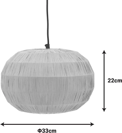 Dritë tavani Ozelia Inart ngjyrë kafe press papier-hekur D33x122cm