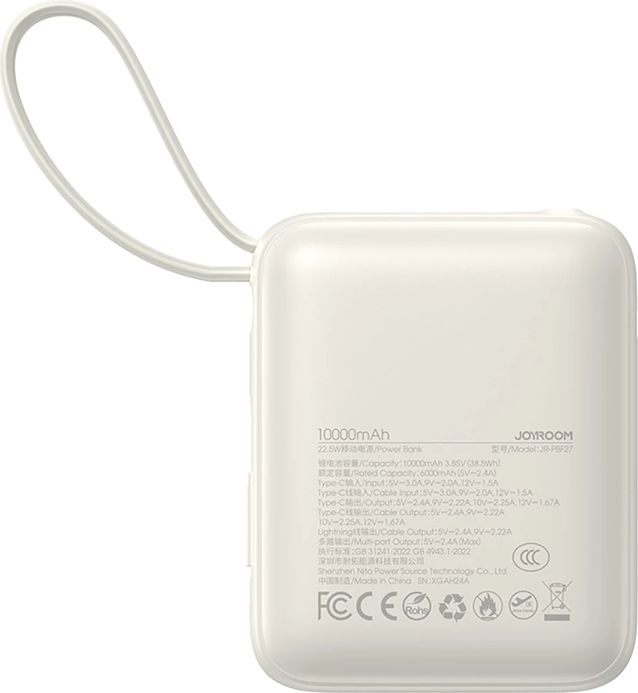 Powerbank Joyroom JR-PBF27, 10000mAh, 22.5W, me kabllo USB-C dhe Lightning të integruara, Bardhë