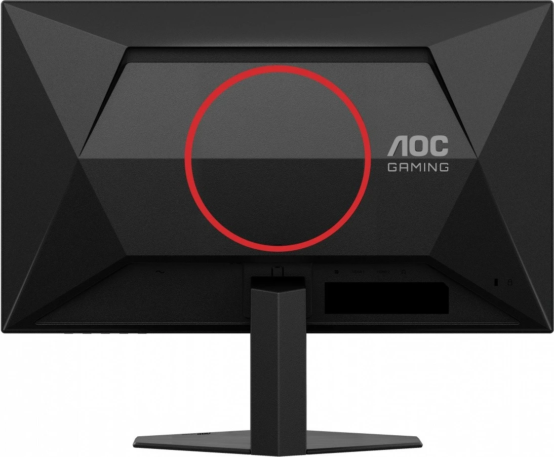 Monitor gaming AOC 25G4SRE, 24.5", Fast IPS, 300Hz, FHD, i zi