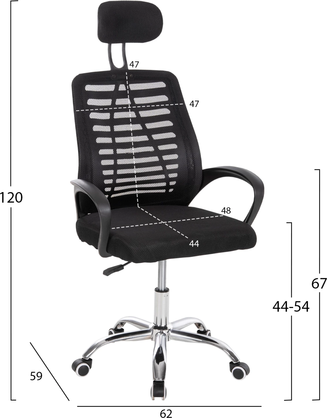 Karrige për zyre TRAIL2 FH1193, 62x59x120H cm. e zezë