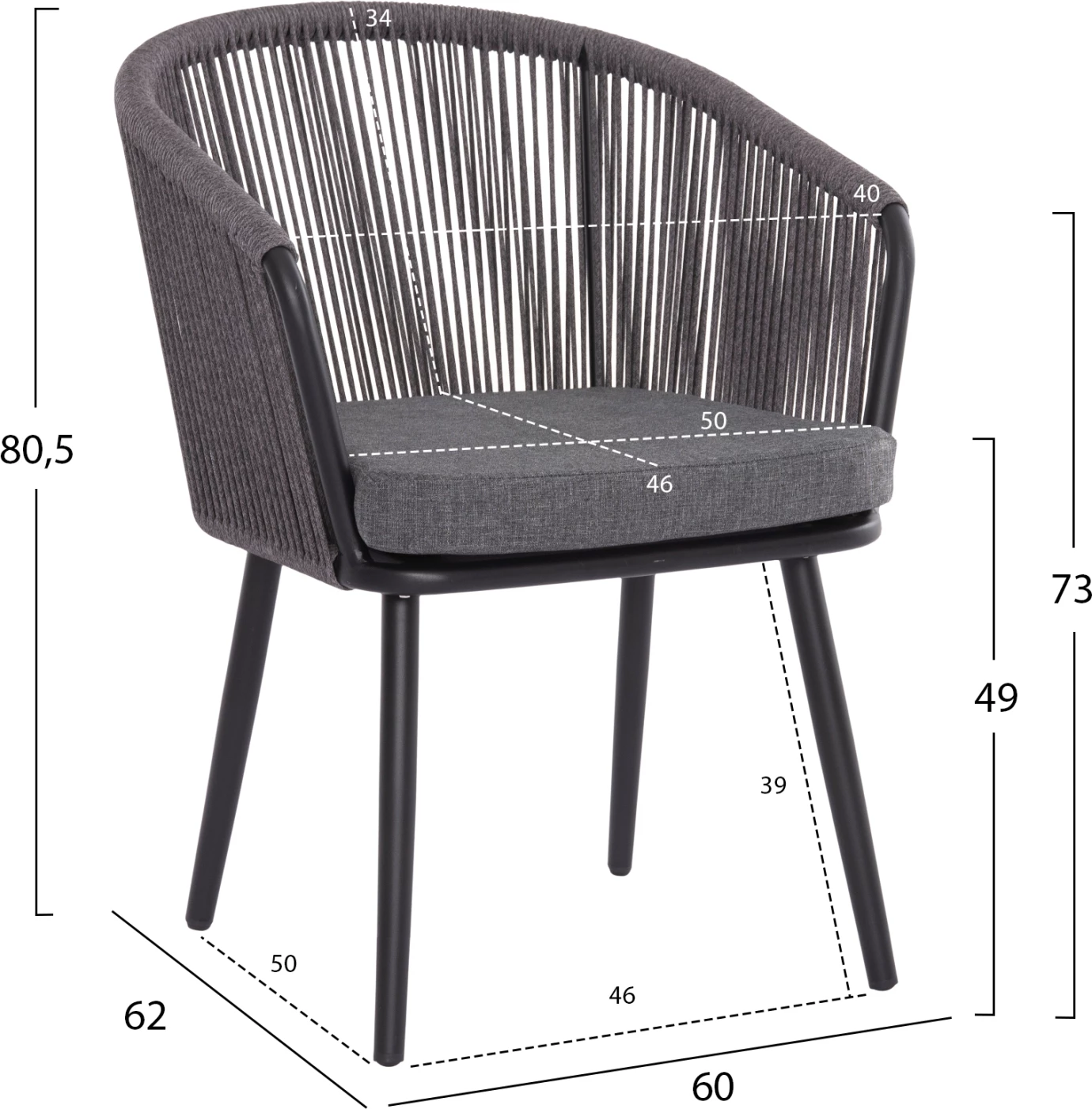 Karrige për ngrënie HARRIET FH5548.13 alumini, kornizë e zezë-antracit, litar P.E. & jastëk, 60x62x80.5H cm, set prej 4 copash