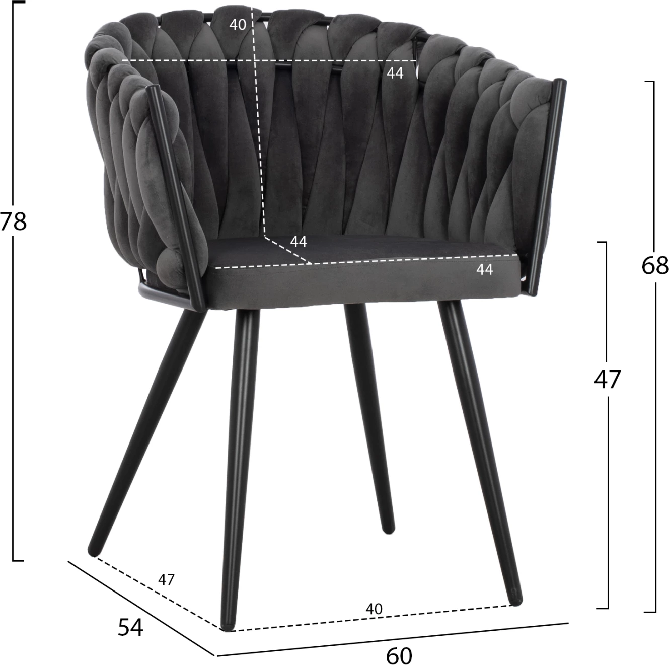 Karrige Luanda, kadife, ngjyrë molle të kalbur, FH8741.01, 60x54x78 cm, set prej 2 copë