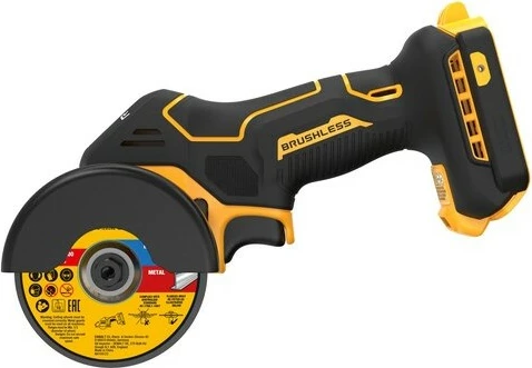 Prerës elektrik DeWALT DCS438N-XJ, 18V, brushless, LED