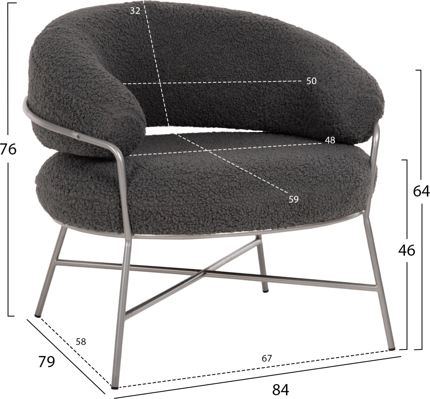 Fotelje TRUDI, stof boucle gri, kornizë metalike argjendi, 84x79x76cm