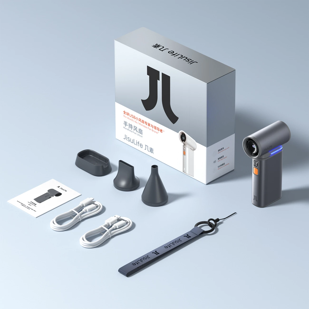 Ventilator dore Jisulife Ultra1 FA55, 9000 mAh, USB-C, hiri