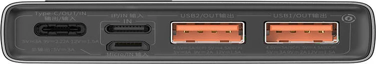 Powerbank Baseus Adaman Metal 10000mAh, 22.5W, e zezë